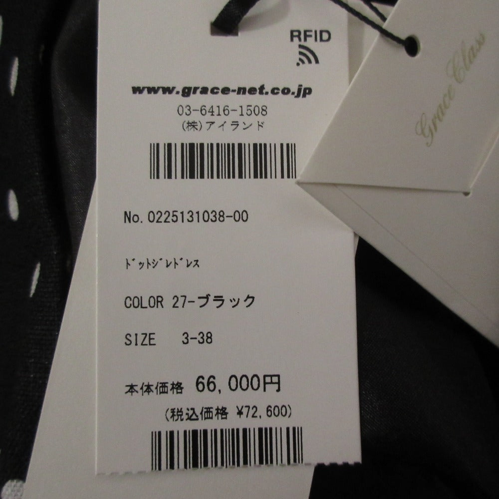 GRACE クラス ドット ジレ ドレス