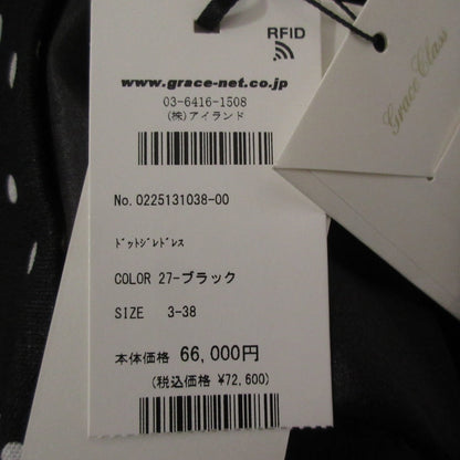 GRACE クラス ドット ジレ ドレス