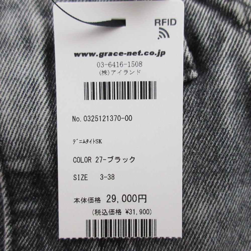 ダイアグラム デニム スカート