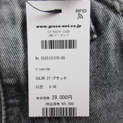 ダイアグラム デニム スカート