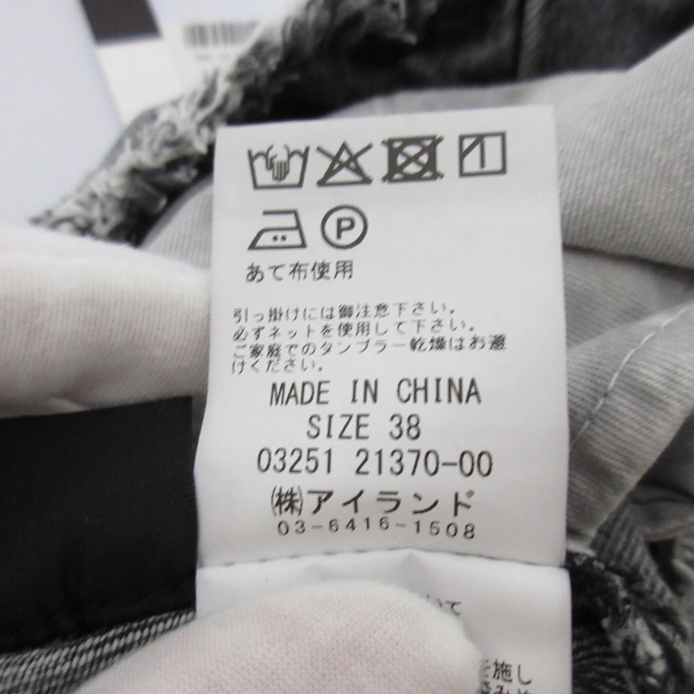 ダイアグラム デニム スカート
