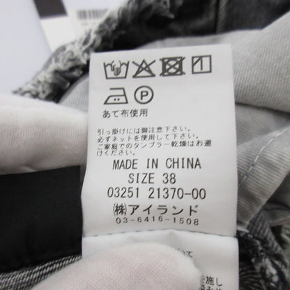 ダイアグラム デニム スカート