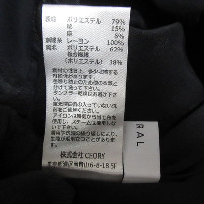 MURRAL Cucurbita 刺繍 ワイド スラックス