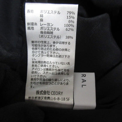MURRAL Cucurbita 刺繍 ワイド スラックス