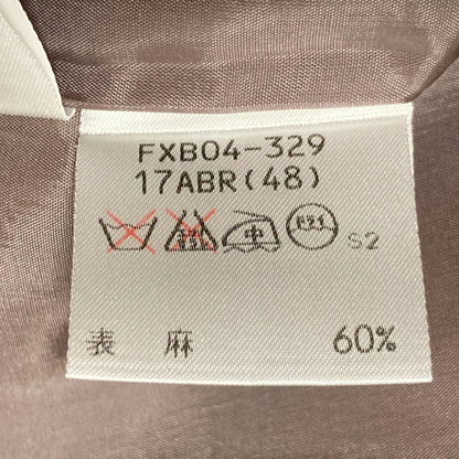 バーバリーズ リネン ウール セットアップ