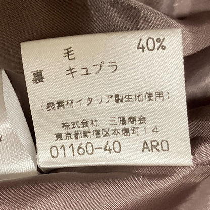 バーバリーズ リネン ウール セットアップ