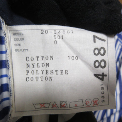 サカイ Cotton Poplin プリーツスカート