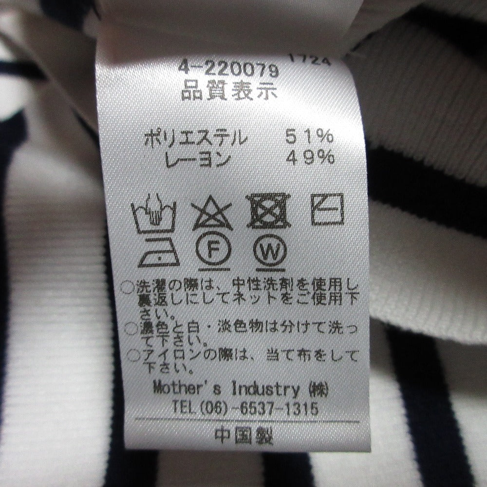 mizuiro ind ハイ ネック ニット カーディガン