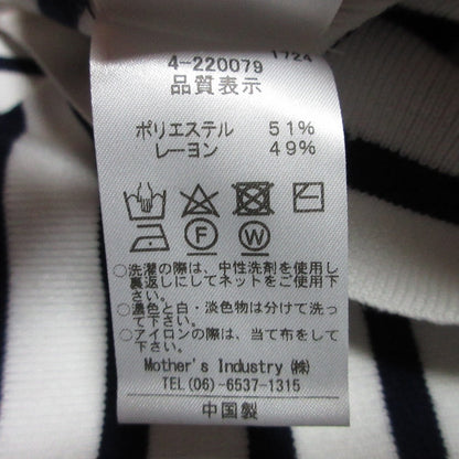 mizuiro ind ハイ ネック ニット カーディガン