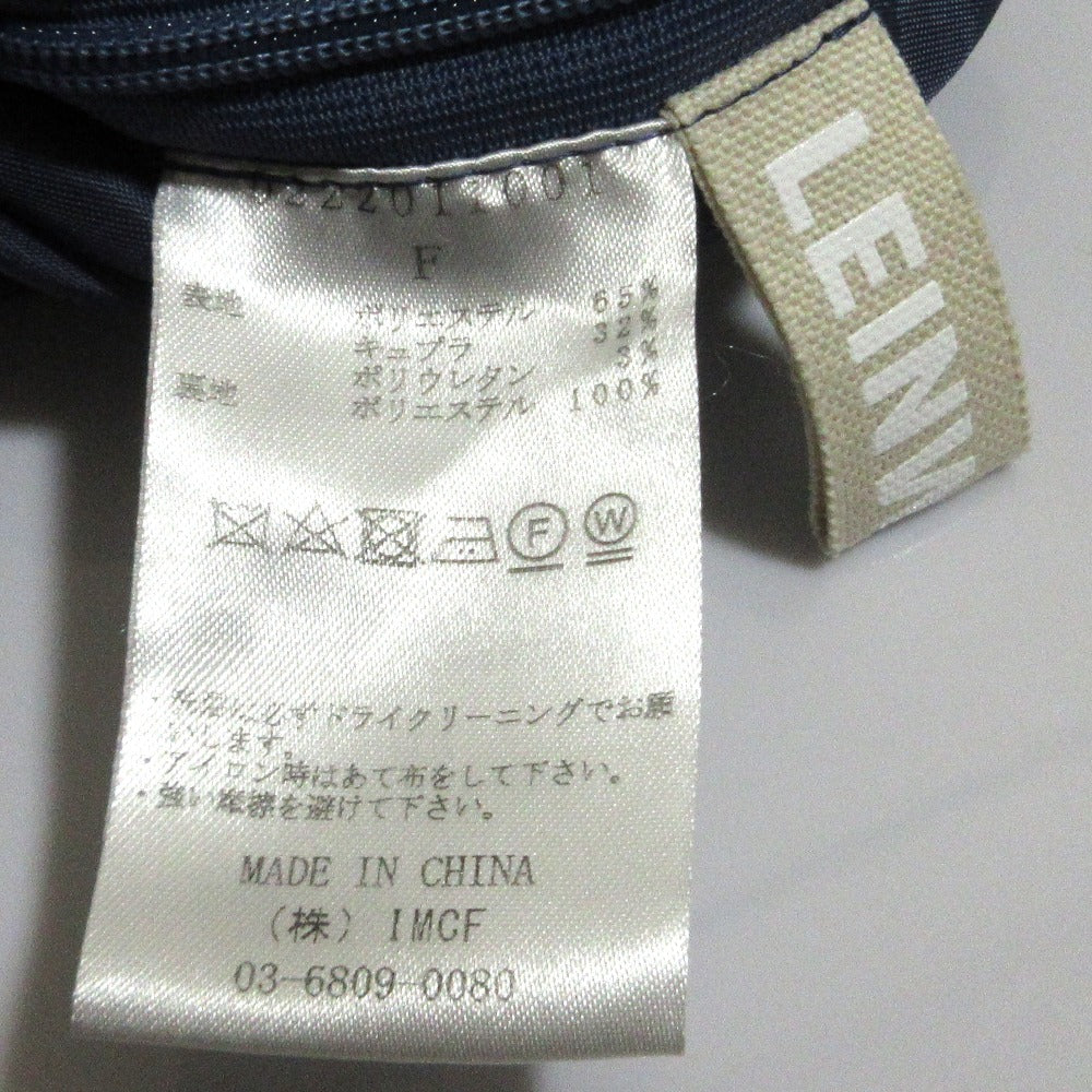 ラインヴァンド オールインワン