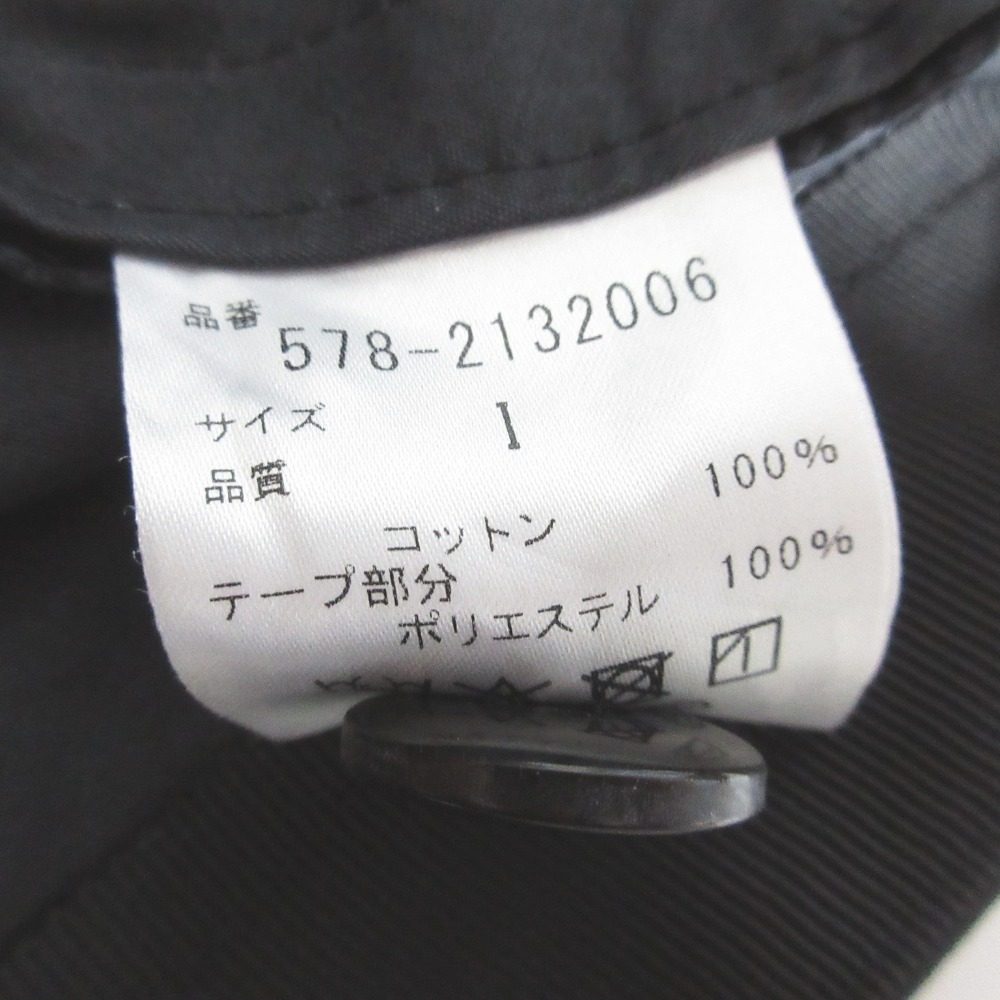 マーガレットハウエル コットンタフタ スカート