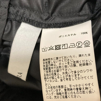 ティアラ ロングギャザースカート