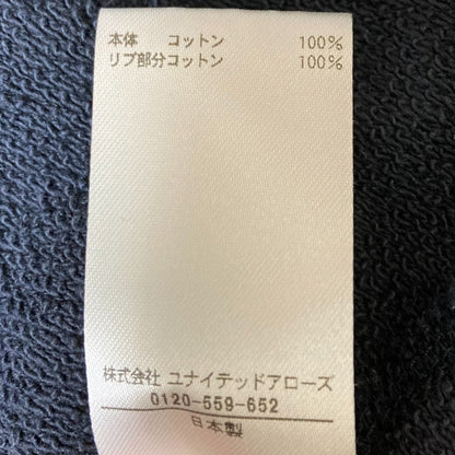 BLAMINK コットン ジップ フーディー