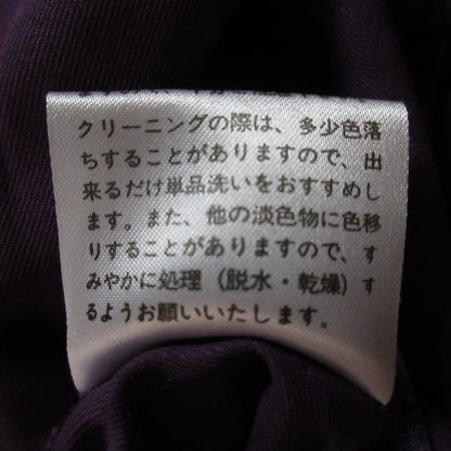 ヘレンチア マーメイドラインロングワンピース