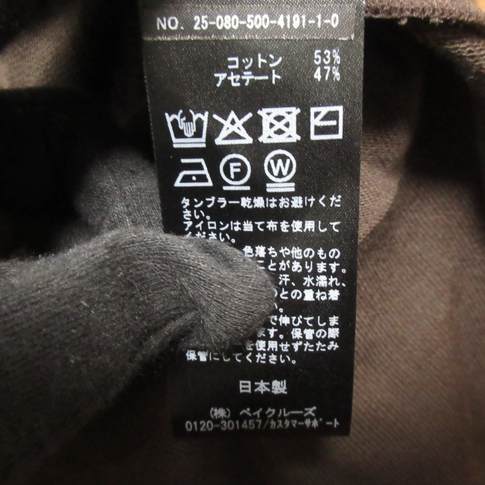 ドゥーズィエムクラス shake code ニットカーディガン