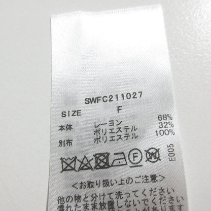 スナイデル サステナグロス トレンチコート