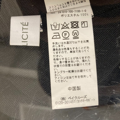 シンプリシテ ジャケット