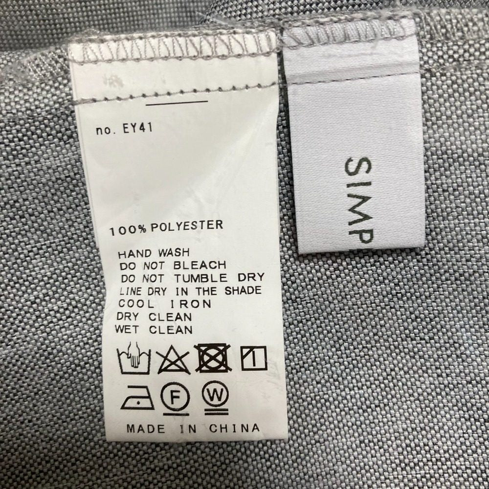 シンプリシテ ジャケット