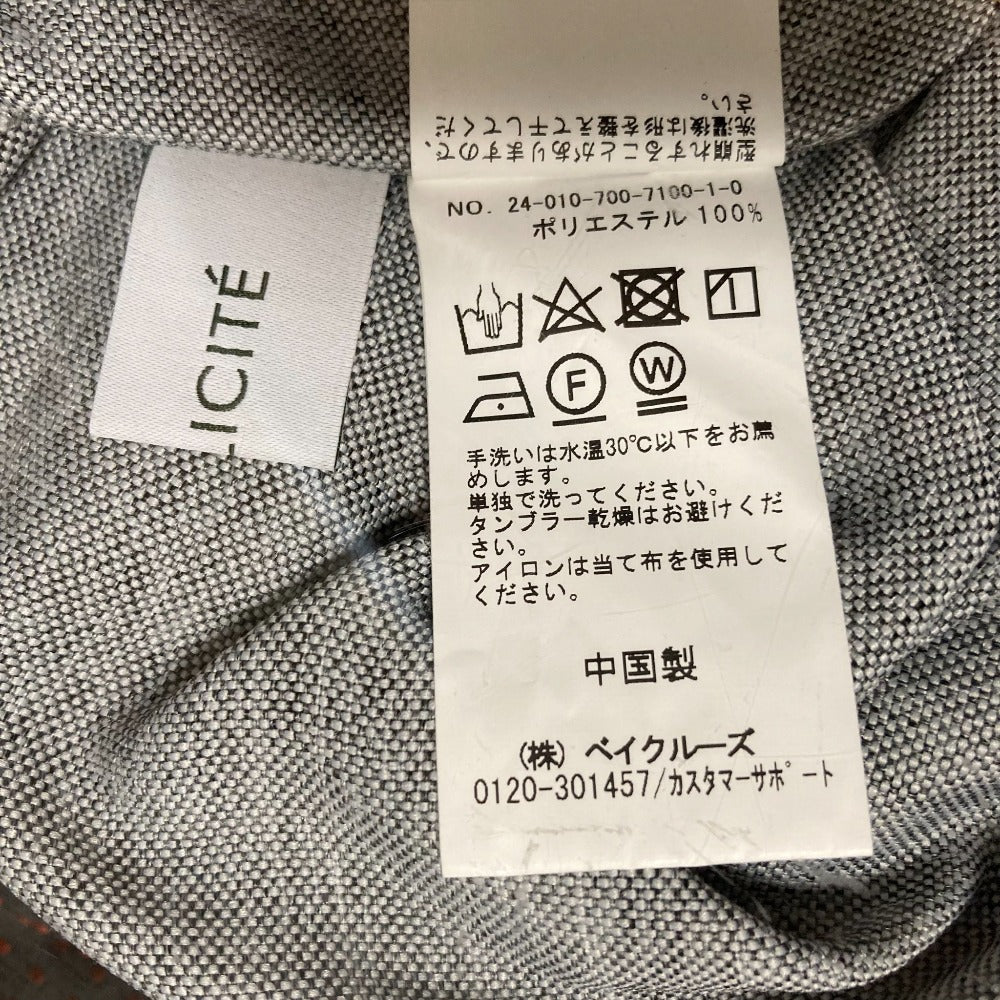 シンプリシテ ジャケット