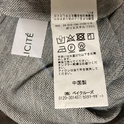 シンプリシテ ジャケット