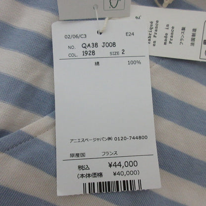アニエス ベー ドレス