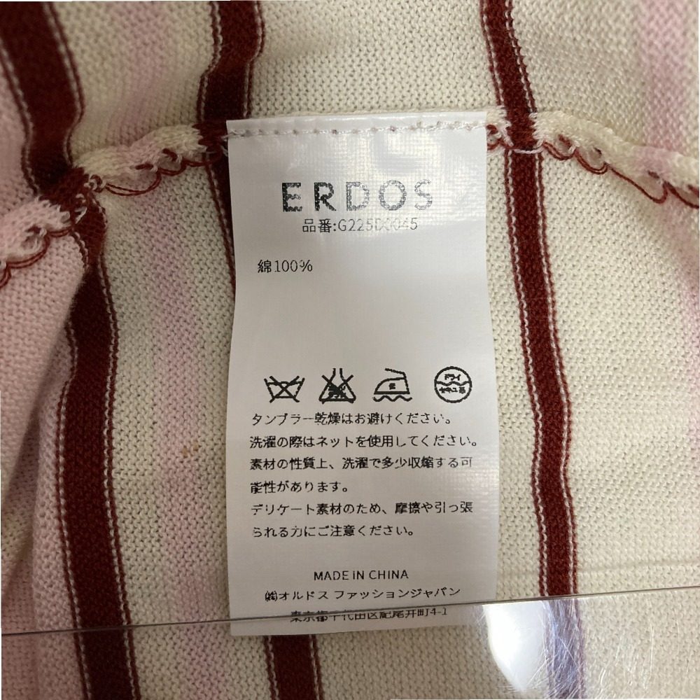 オルドス コットンニットカットソー