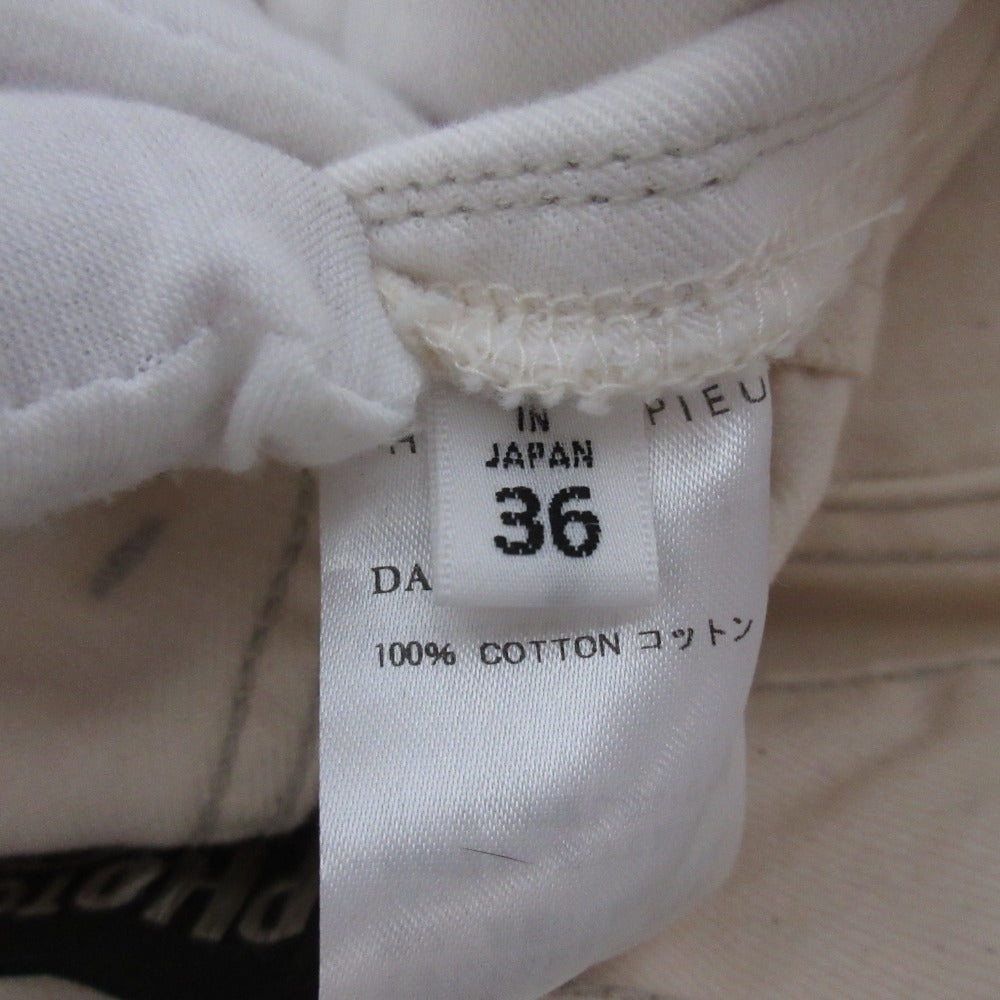 PHOTOCOPIEU DAPHNE デニム パンツ