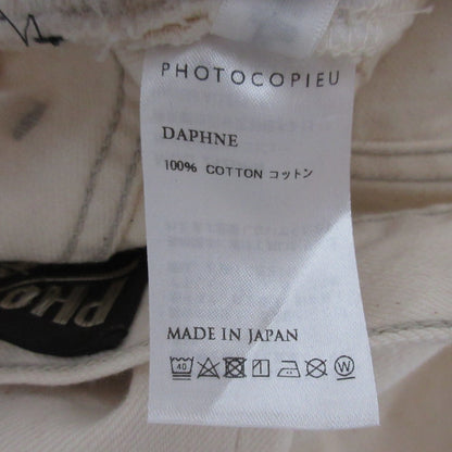 PHOTOCOPIEU DAPHNE デニム パンツ