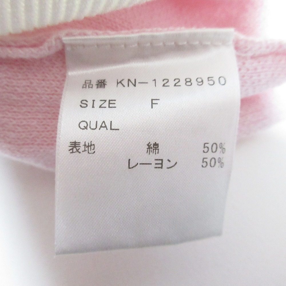 TSURU By MARIKO OIKAWA ニットカットソー
