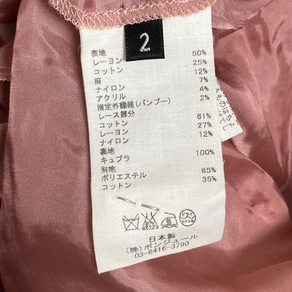 ルールロジェット ツイードワンピース