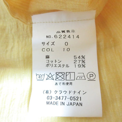 HAVERSACK リネン半袖シャツ