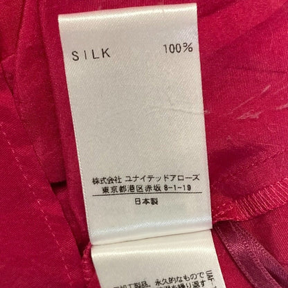 H BEAUTY&YOUTH シルク 長袖 オープンショルダー ブラウス