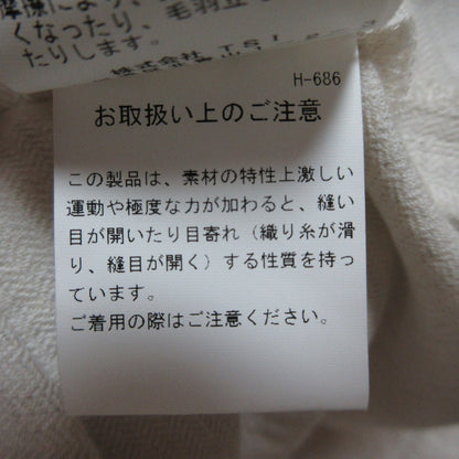 ヒューマンウーマン ロングシャツワンピース