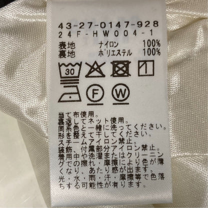 ビームスハート ナイロンバルーンスカート