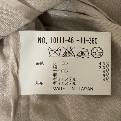 ANAYIノーカラージャケット