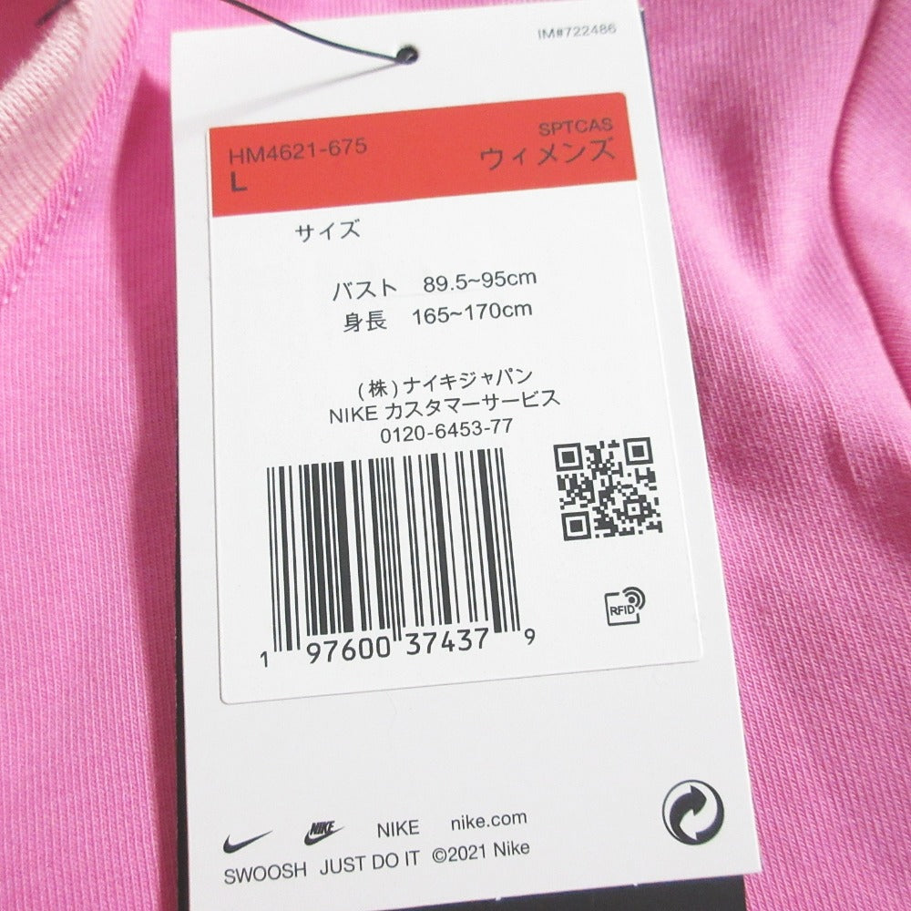 ナイキ NSW スリム CRP GCEL コットン Tシャツ