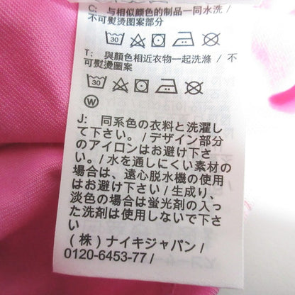 ナイキ NSW スリム CRP GCEL コットン Tシャツ