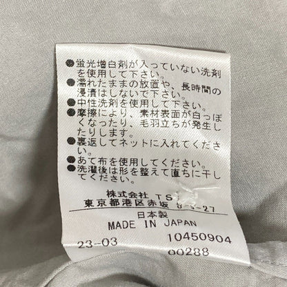 マーガレットハウエル コットン半袖シャツ