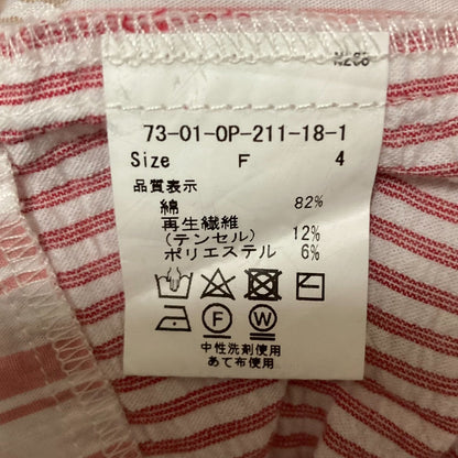 l'atelier du savon シャツ ドレス