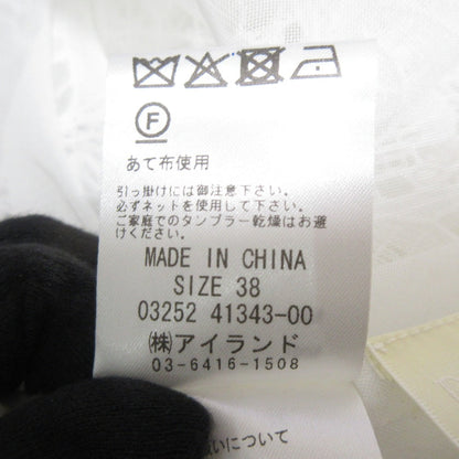 ダイアグラム ケミカルレース ストレートロングワンピース