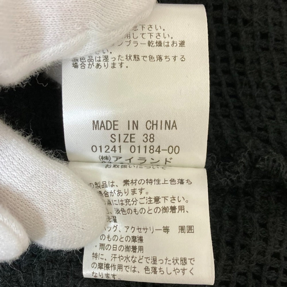 グレースコンチネンタル バックタックレースシャツ レース シャツ