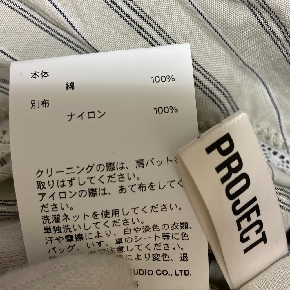 PRANK PROJECT マルチ ファブリック ボディスーツ ブラウス