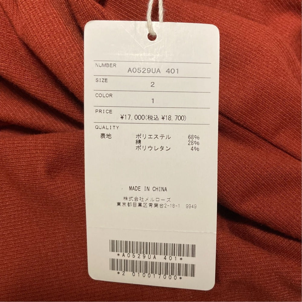 ソフィット ノースリーブワンピース