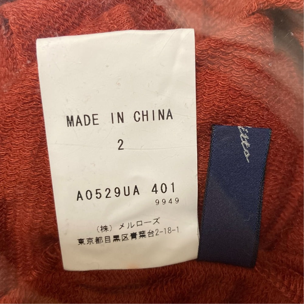 ソフィット ノースリーブワンピース