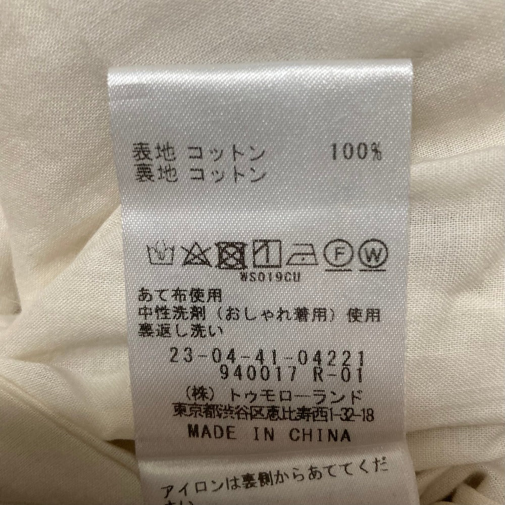 ギャルリーヴィー ボイルワッシャーワイドパンツ