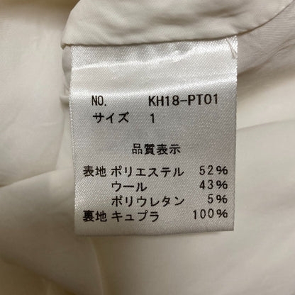 ケンジヒキノ ストレッチワイドパンツ