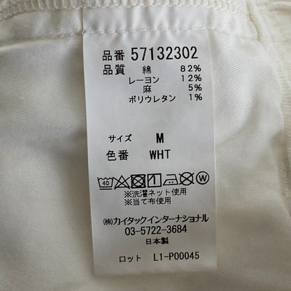 ヤヌーク Relax Semi Flare ストレッチパンツ