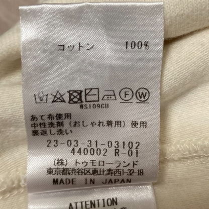 ギャルリーヴィー スウェットシャツ