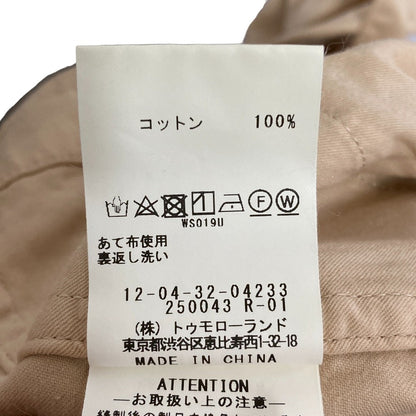 マカフィー ソフトコットンサテンショートパンツ