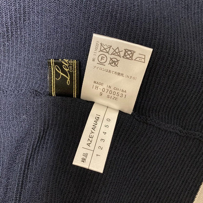 レリアン 配色ニットカーディガン